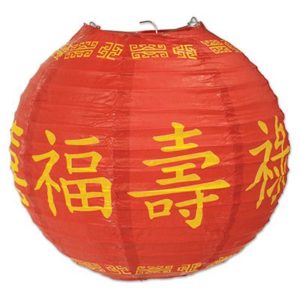 Asian Paper Lanterns